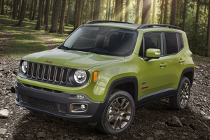 2016 Jeep® Renegade 75th Anniversary edition