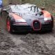 Supercars in the Mud